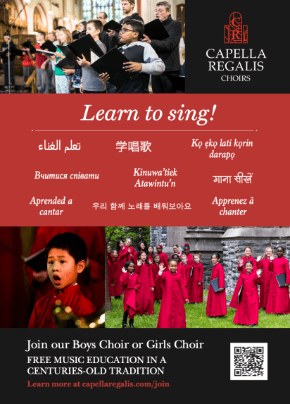 Recruitment poster
